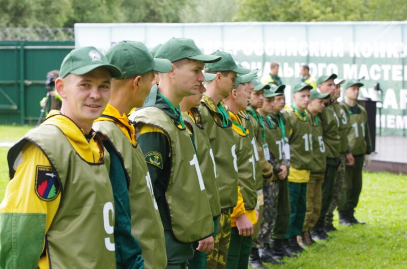 Представитель Тверской области завоевал третье место на всероссийском конкурсе «Лучший лесной пожарный России 2021» Представитель Тверской области завоевал третье место на всероссийском конкурсе «Лучший лесной пожарный России 2021»