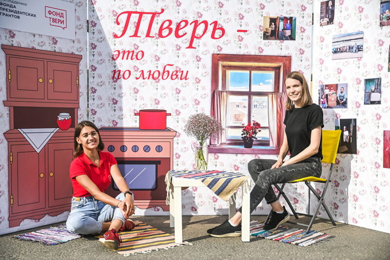 «Помогать просто»: в Твери завершился благотворительный проект «Добрая Тверь»
