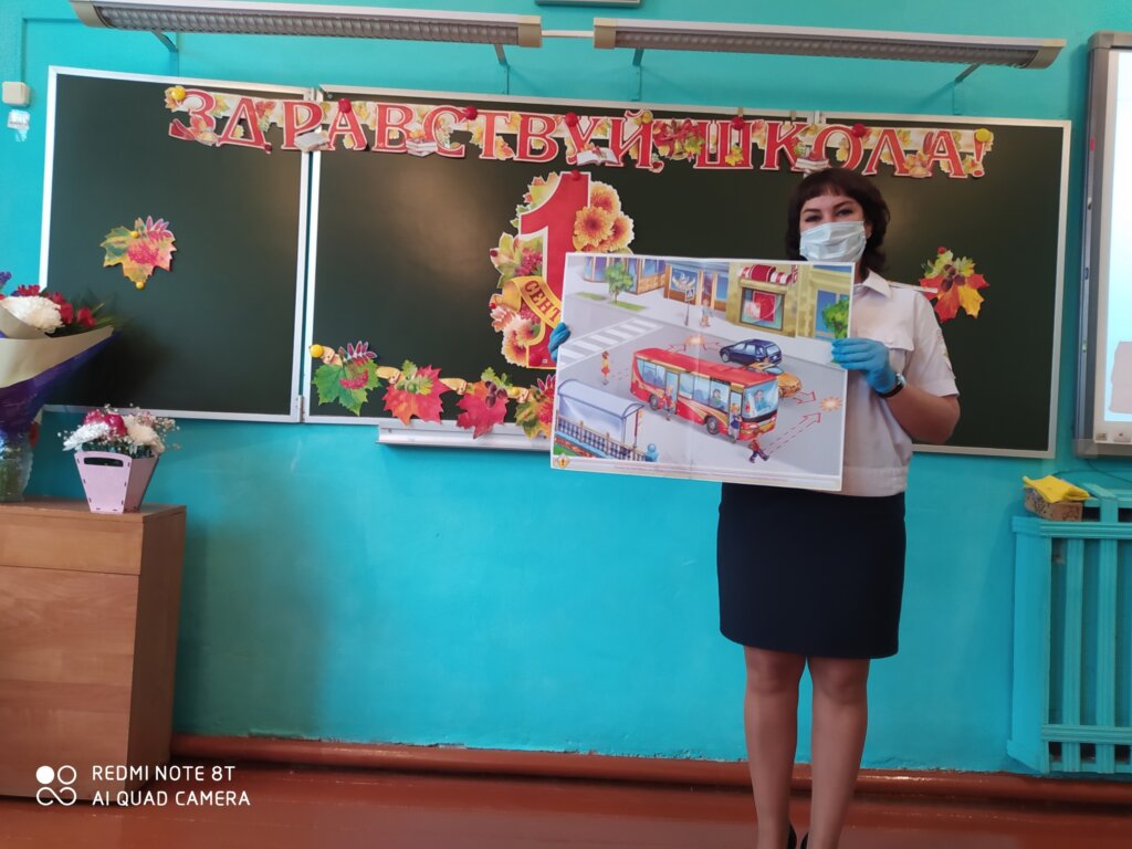 Сотрудники Госавтоинспекции Западной Двины провели «Урок дорожной безопасности»