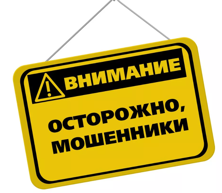 В Твери мужчину обманули на 40 000 рублей В Твери мужчину обманули на 40 000 рублей