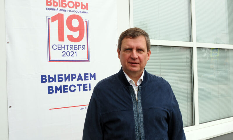 Сенатор Российской Федерации Андрей Епишин отдал свой голос