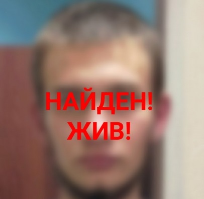 В Твери нашли исчезнувшего подростка В Твери нашли исчезнувшего подростка