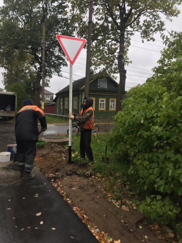 Осташковцев предупредили о появлении в их городе нового дорожного знака Осташковцев предупредили о появлении в их городе нового дорожного знака