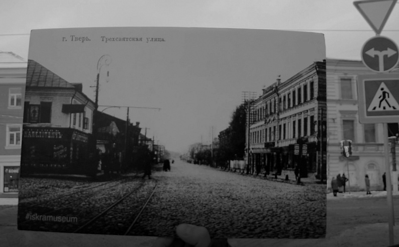 Правнучка знаменитого тверского фотографа представит книгу в Музейно-выставочном центре Лизы Чайкиной Правнучка знаменитого тверского фотографа представит книгу в Музейно-выставочном центре Лизы Чайкиной