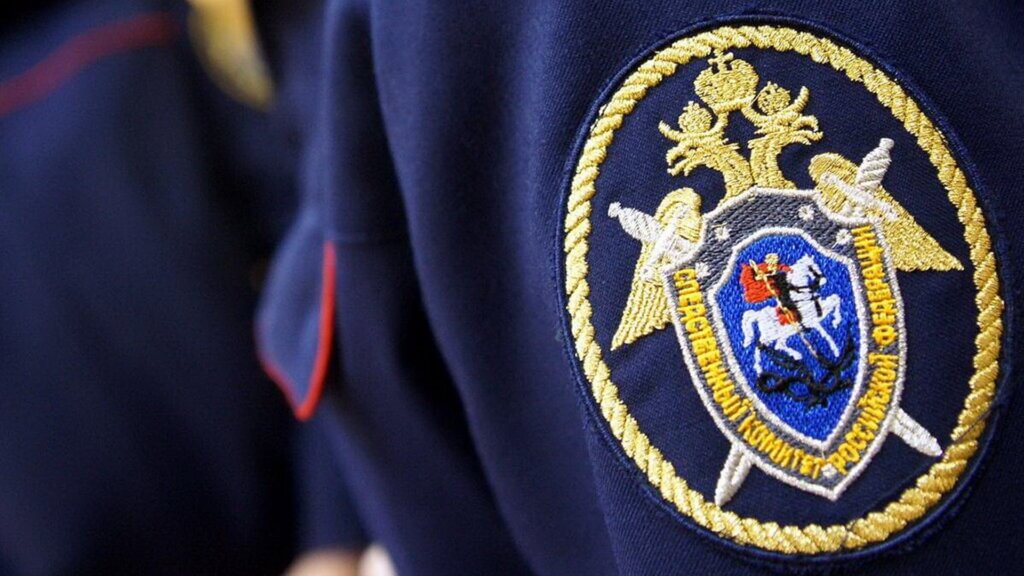 10 миллионов рублей вымогал злоумышленник у мужчины в Тверской области 10 миллионов рублей вымогал злоумышленник у мужчины в Тверской области