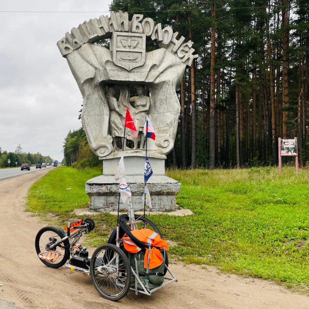 В Тверской области убрали стелу с названием города