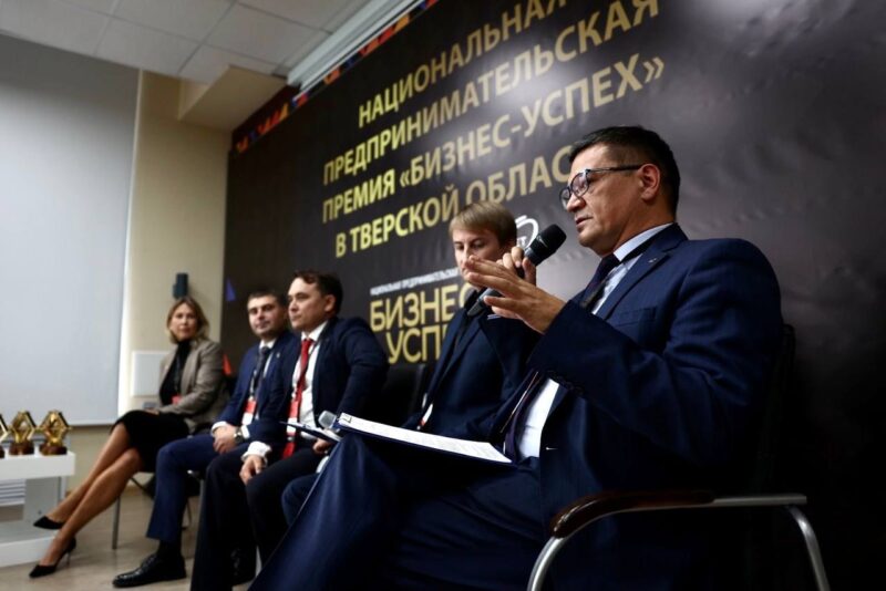 Победителей национальной премии «Бизнес-Успех» наградили в Тверской области