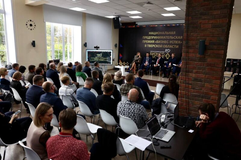 Победителей национальной премии «Бизнес-Успех» наградили в Тверской области