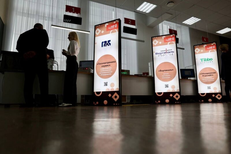 Победителей национальной премии «Бизнес-Успех» наградили в Тверской области