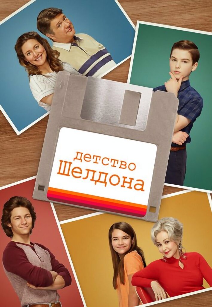 Любовь, страх, скандал и снова любовь: все кинопремьеры только на Wink