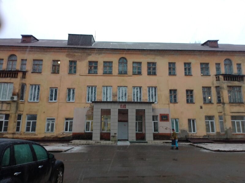 В Нелидово начался ремонт крыши центральной районной больницы В Нелидово начался ремонт крыши центральной районной больницы