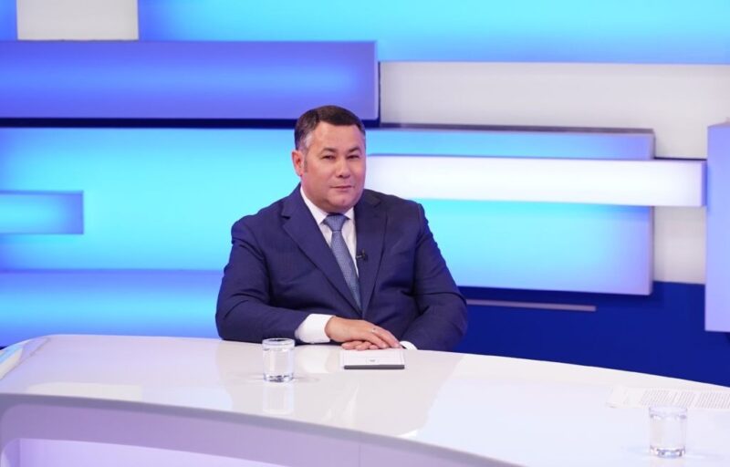 Транспорт, газификация, спортивные центры: Игорь Руденя ответил на актуальные вопросы жителей Верхневолжья в прямом эфире Транспорт, газификация, спортивные центры: Игорь Руденя ответил на актуальные вопросы жителей Верхневолжья в прямом эфире