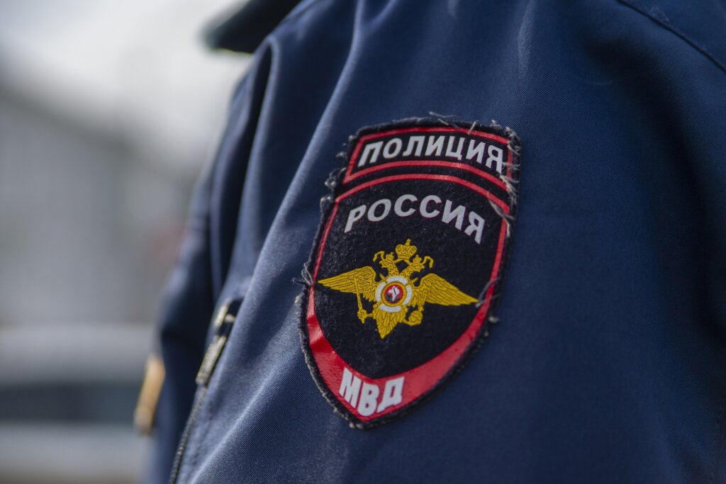 Житель Твери заплатит штраф за оскорбления в адрес бывшей девушки