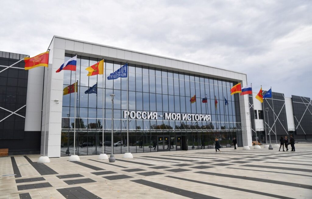 С 1 января посещение парка «Россия — моя история» станет частью школьной программы В Твери проведут Марафон финансовой грамотности для школьников и студентов