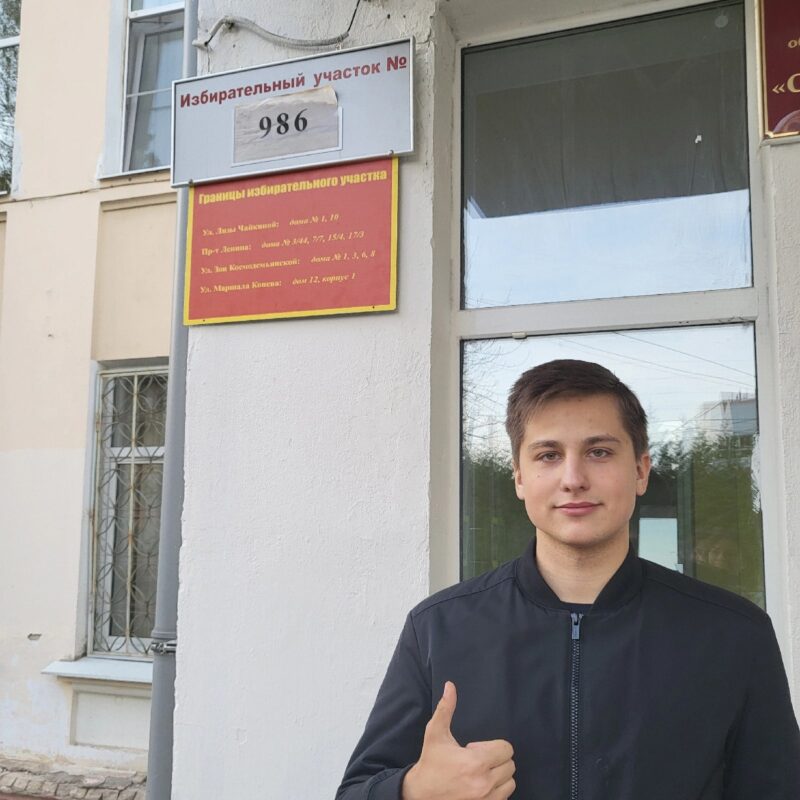 Даниил Тропкин: Будущее твоего региона начинается с тебя Даниил Тропкин: Будущее твоего региона начинается с тебя