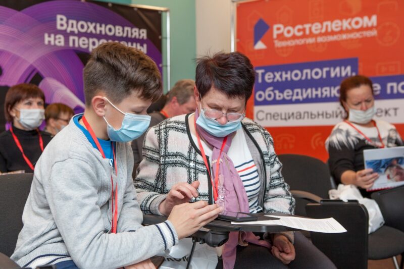 Уникальный просветительский проект «IT-семья» стартовал в Твери Уникальный просветительский проект «IT-семья» стартовал в Твери