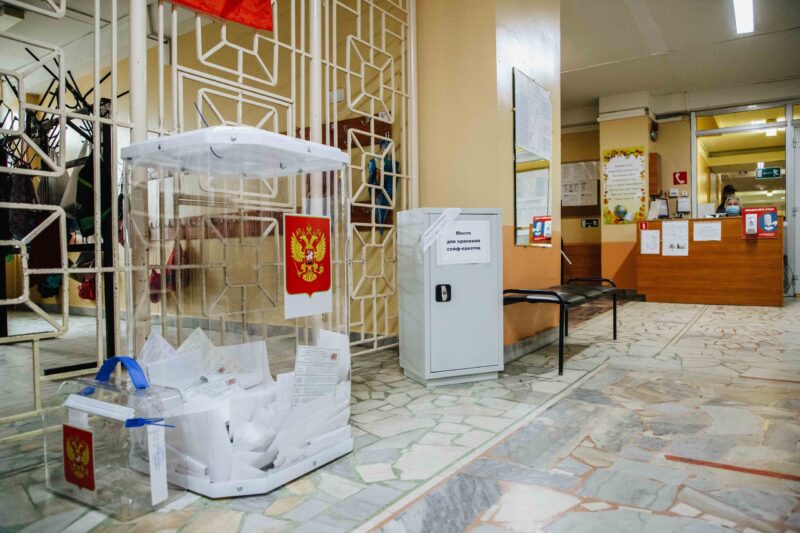 В Тверской области продолжается трехдневное голосование