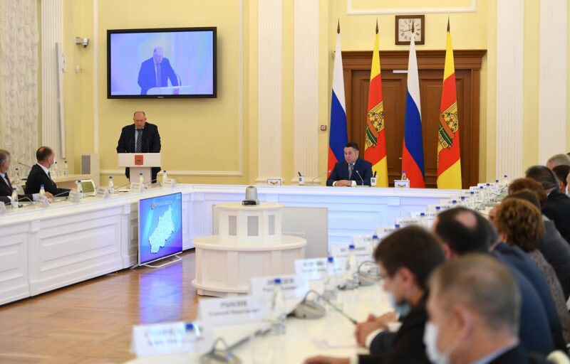 Игорь Руденя провел встречу с депутатами ЗакСобрания Тверской области шестого созыва, завершающего свою работу Игорь Руденя назначил заместителей Председателя Правительства Тверской области