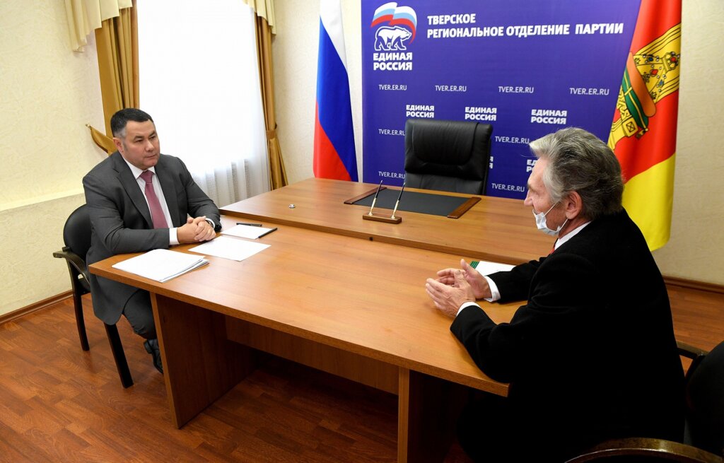 В Лихославле построили систему водоотведения после обращения к губернатору В Лихославле построили систему водоотведения после обращения к губернатору