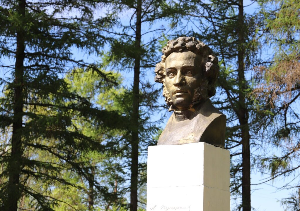 В Тверской области 11 сентября проходит «Культурная суббота»