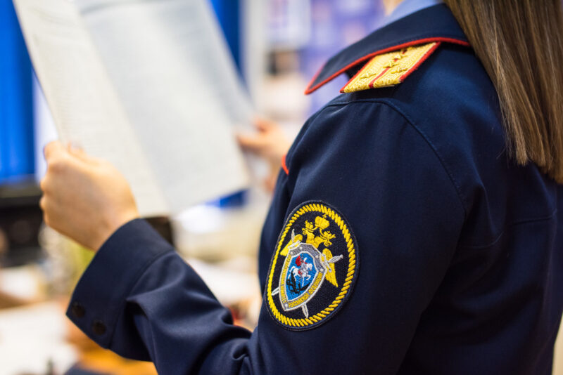 В Тверской области нашли пропавшую 13-летнюю девочку В Тверской области нашли пропавшую 13-летнюю девочку