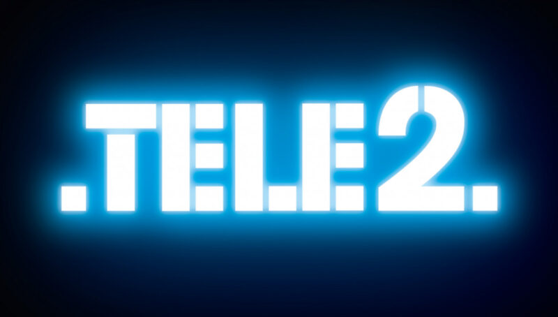 Жителям предложили вспомнить лето и получить подарки от Tele2 Что посмотреть в пятницу вечером: обзор бесплатных новинок