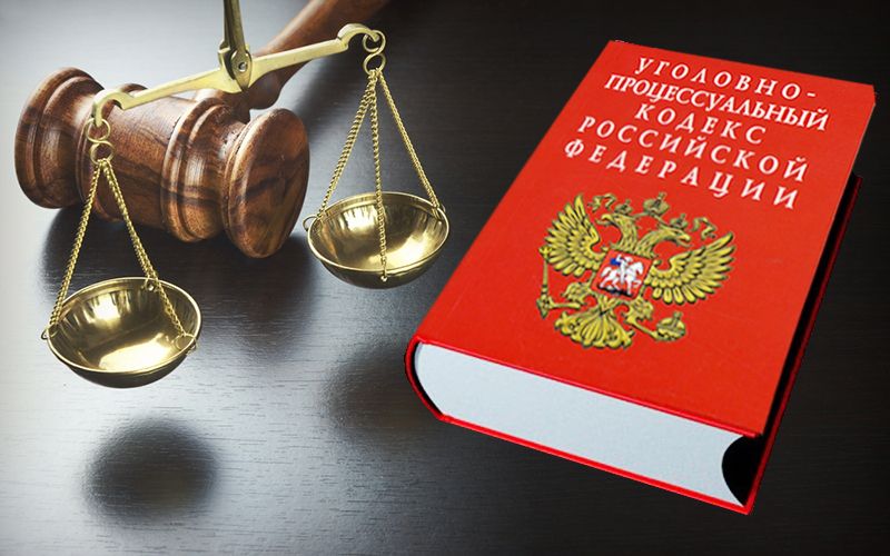 В Твери осудили владельца притона В Твери осудили владельца притона