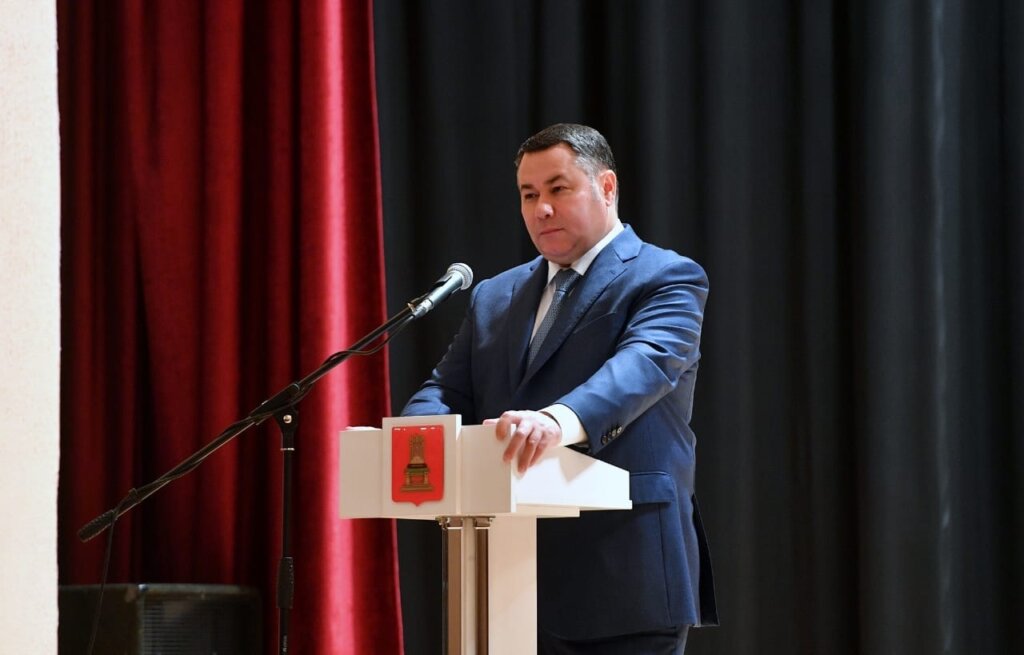 Игорь Руденя сообщил о присвоении Бологое статуса «Город трудовой доблести» Шесть лет развития: Семь проектов Тверской области в фотографиях