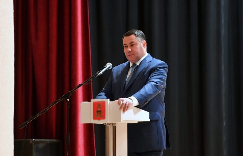 Игорь Руденя сообщил о присвоении Бологое статуса «Город трудовой доблести» Шесть лет развития: Семь проектов Тверской области в фотографиях
