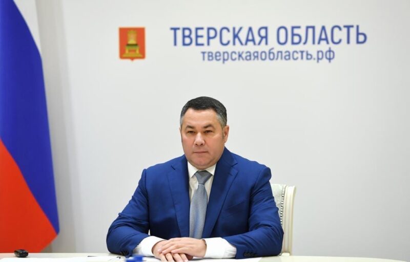 Игоря Руденю поздравили с вступлением в должность губернатора Тверской области Тверская область не подведет: Игорь Руденя рассказал Владимиру Путину о приоритетных направлениях региона