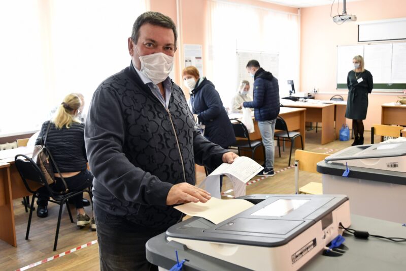 Голосует Тверь: Сегодня мы выбираем, как жить дальше