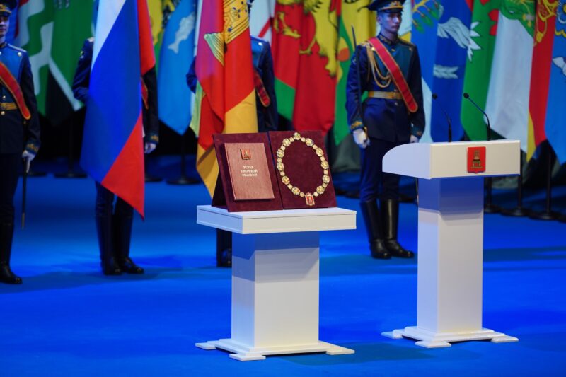 Игорь Руденя вступил в должность губернатора Тверской области