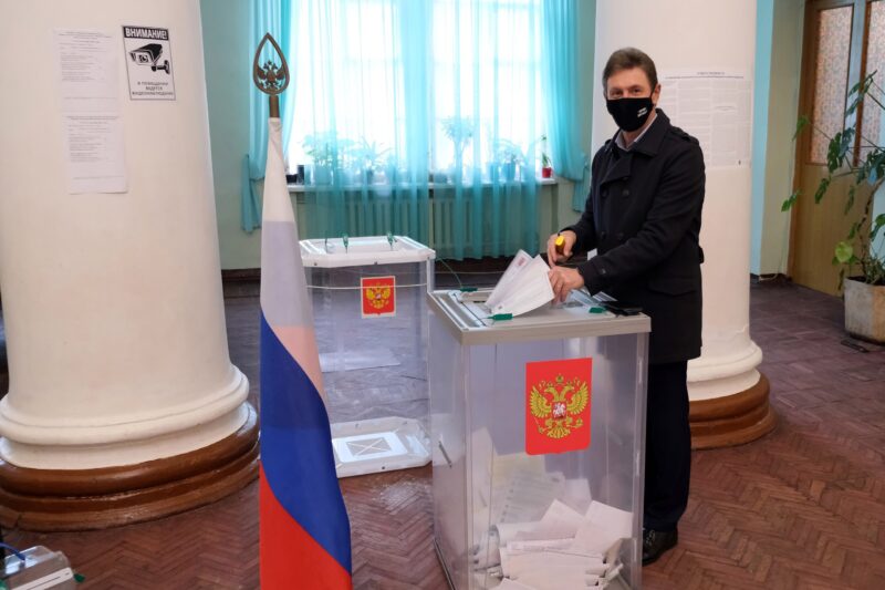 До конца голосования осталось меньше полутора дней