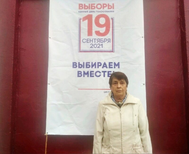 Голосует Тверь: Сегодня мы выбираем, как жить дальше