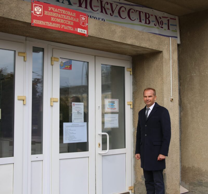 Многодетные семьи, врачи, общественники голосуют на выборах