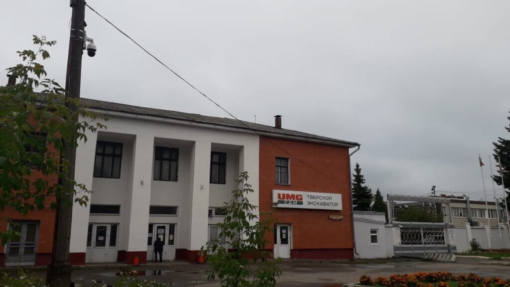 На заводе «Тверской экскаватор» «Ростелеком» модернизировал систему видеонаблюдения