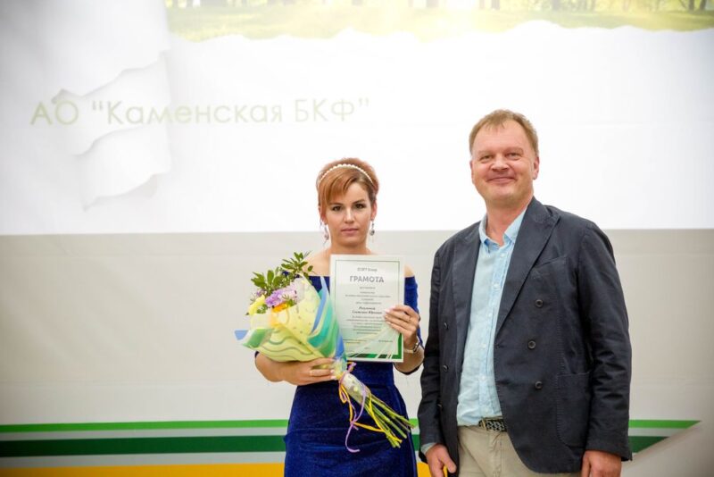 «Каменская БКФ» открывает новые возможности для Тверской области