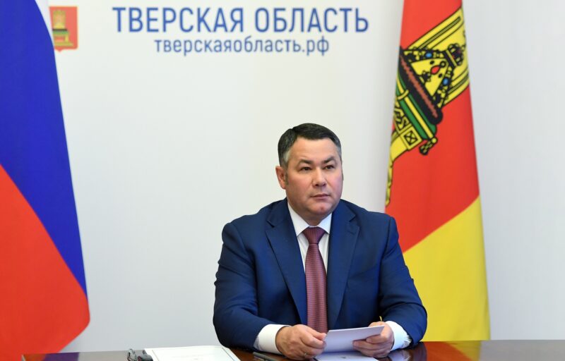 Планы развития Тверской области на ближайшие пять лет Игорь Руденя представил Владимиру Путину Планы развития Тверской области на ближайшие пять лет Игорь Руденя представил Владимиру Путину