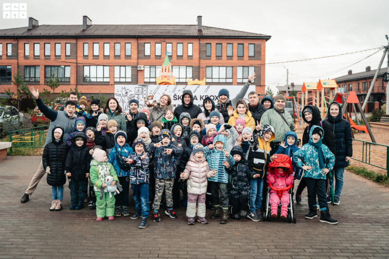 От компании Интер Кар прошел семейный праздник «ŠKODA Кроха»