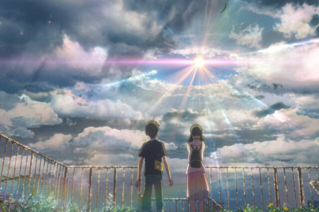 В среду в Тверской области пройдет дождь