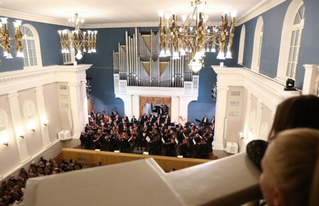 В Тверской филармонии пройдет "Ночь искусств"