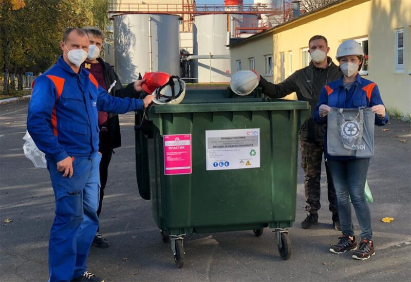 На Конаковской ГРЭС объявили свободу от пластика