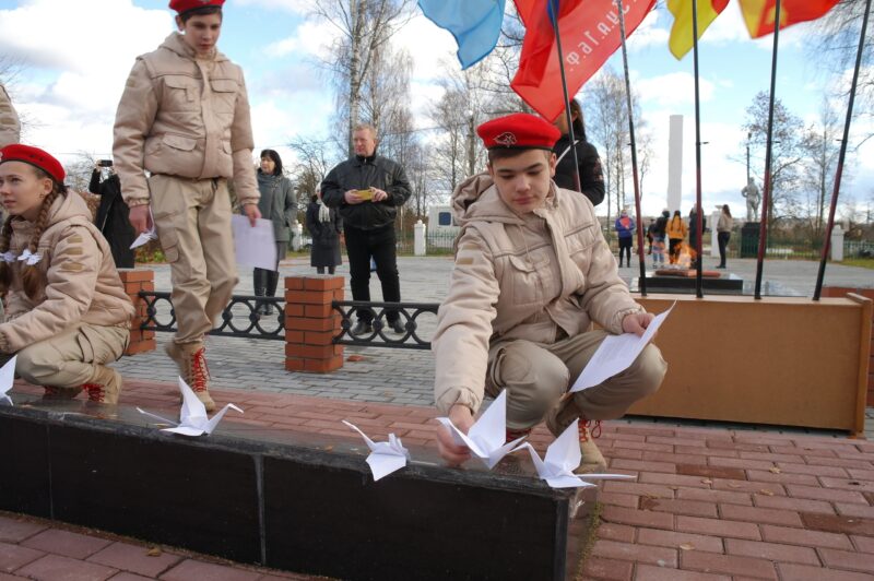 В городе Бологое прошла акция «День белых журавлей»