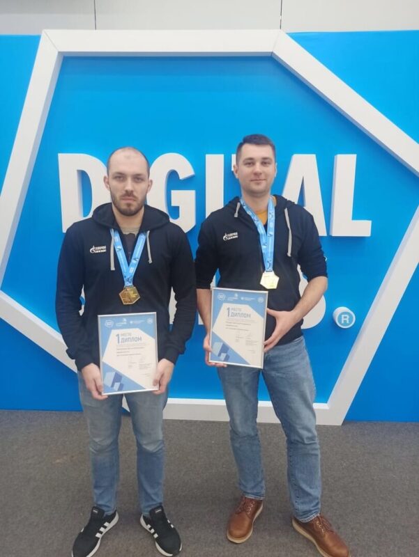 Уроженец Конаковского района стал победителем чемпионата по информационным технологиям