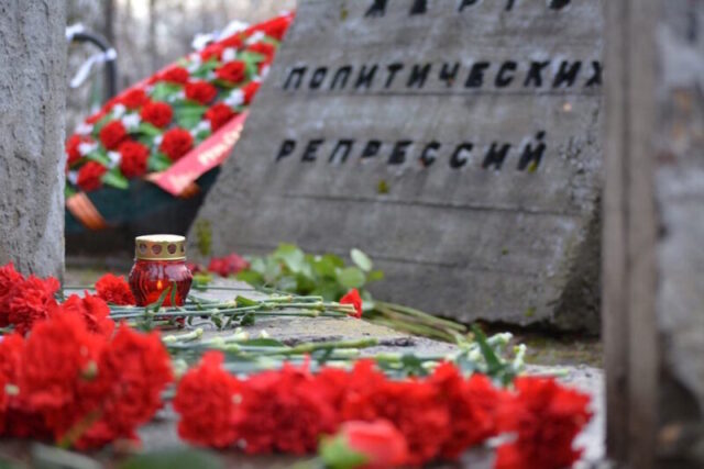 В Твери вокальный ансамбль вспомнит жертв политических репрессий