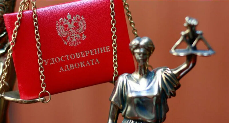 В Твери наказали лжеадвоката