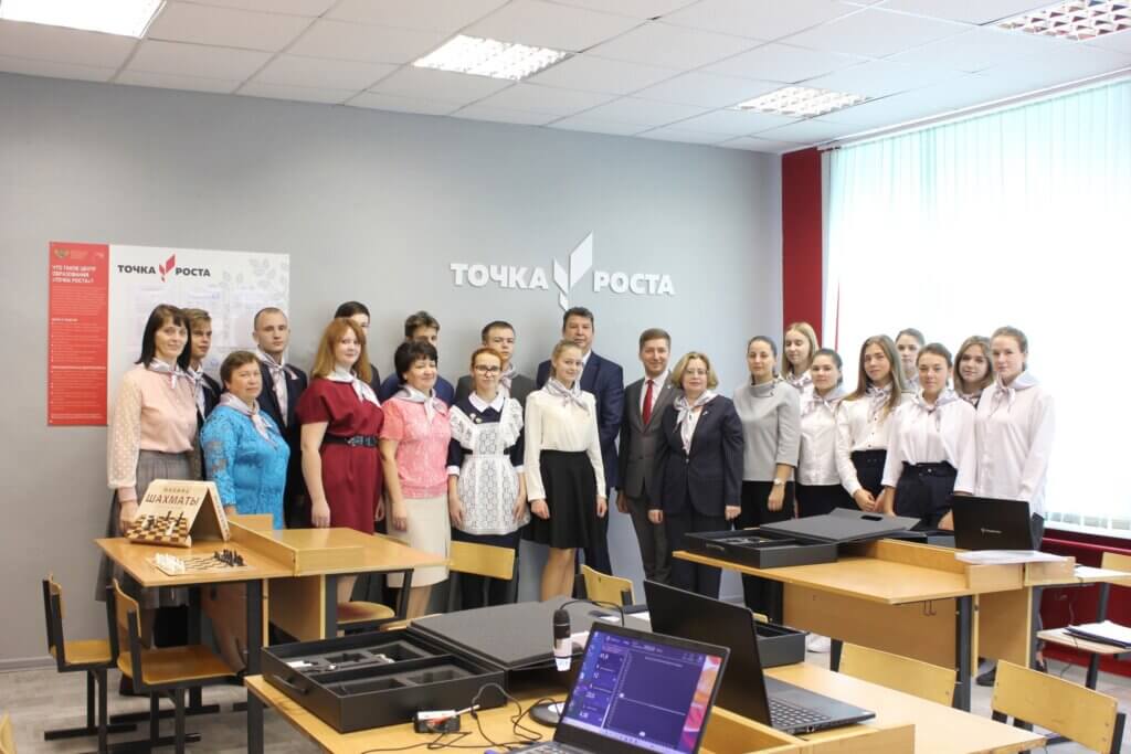 "Точка роста" открылась в завидовской школе Тверской области "Точка роста" открылась в завидовской школе Тверской области