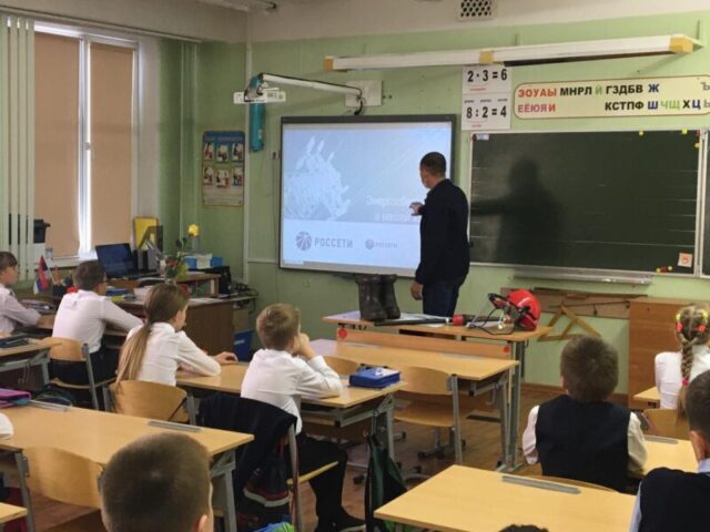 Специалисты «Тверьэнерго» получили благодарность за уроки энергосбережения для школьников Специалисты «Тверьэнерго» получили благодарность за уроки энергосбережения для школьников