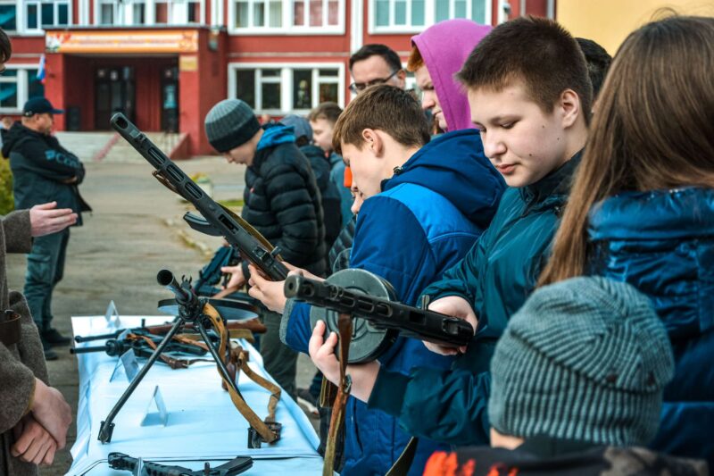 В тверской школе для детей провели спортивно-патриотический праздник