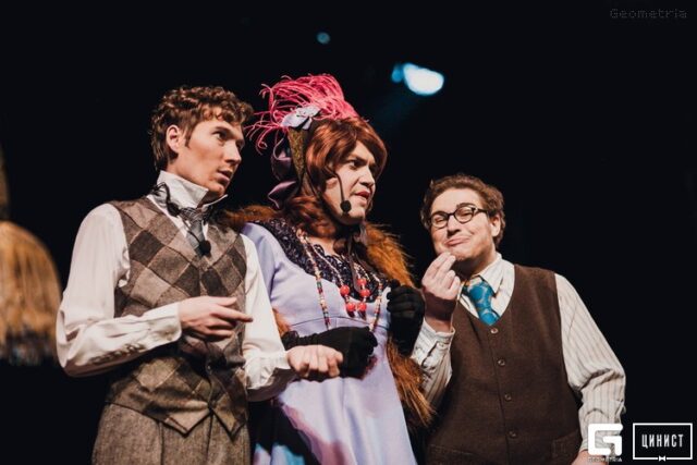 Тверской театр драмы приглашает на спектакль "Донна Люция, или Здравствуйте, я ваша тетя"